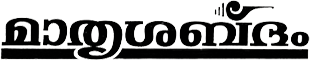 Brand logo light